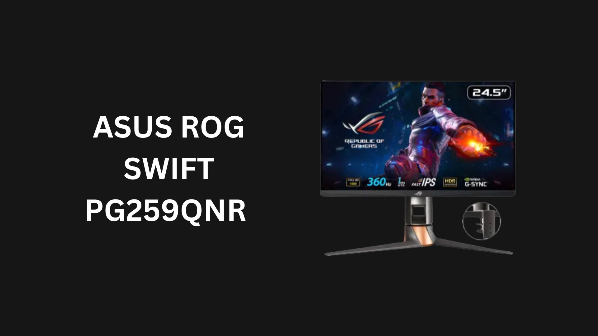 Asus-ROG-Swift-PG259QNR