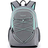 TOURIT Insulated Backpack Cooler Leakproof Lightweight Cooler Backpack