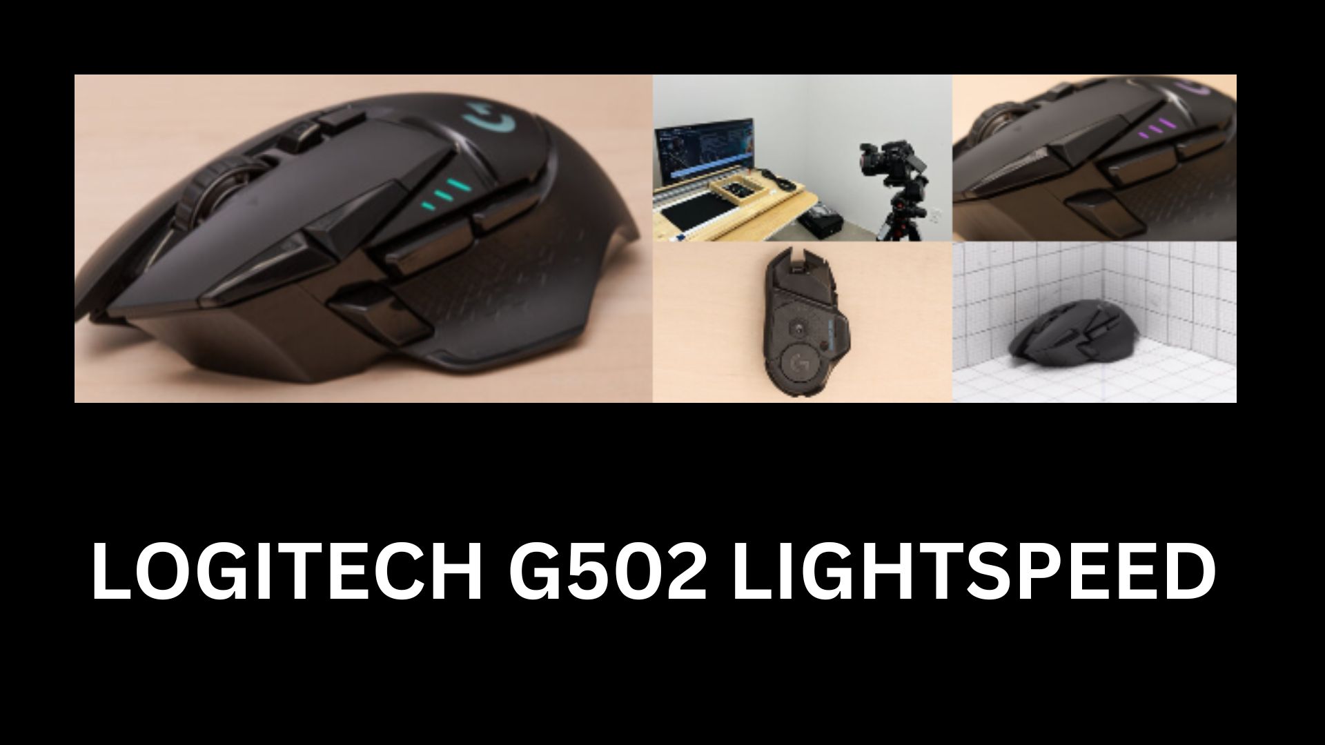  Logitech-G502-LIGHTSPEED